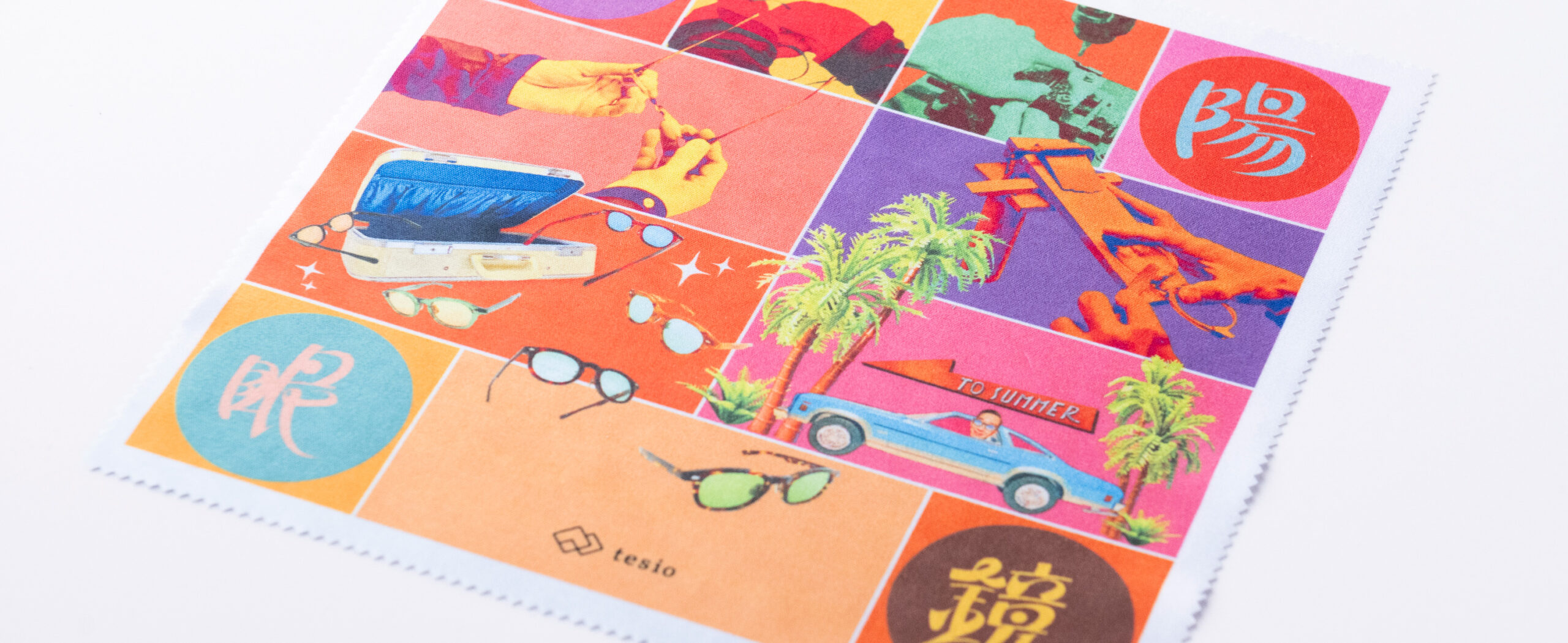 tesio-cloth_LOCOMOTION_other